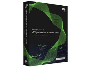 Synthesizer V Studio 2 Pro