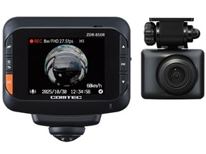 ZDR-850R
