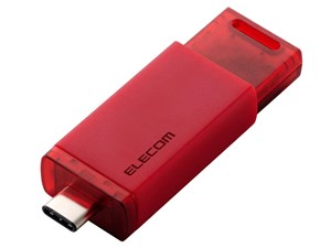 ESD-ESK0500GRD [レッド]