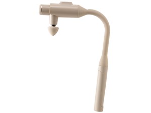 ルルドガン プラスアーム AX-HX450be [ベージュ]