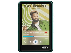 HiBy R3 Pro II [64GB Green]