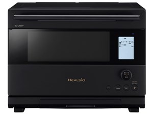 シャープ【SHARP】26L ウォーターオーブン HEALSIO（ヘルシオ） マットブラッ･･･