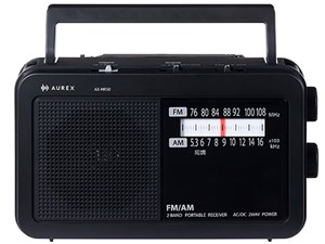 AUREX AX-HR50(K) [ブラック]