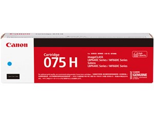 CRG-075HCYN [シアン]