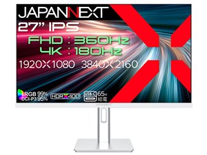 JN-IPS27G1836UF-HSPC6 [27インチ ホワイト]