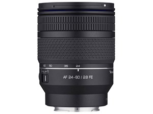 AF 24-60mm F2.8 FE