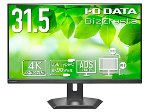 BizCrysta LCD-CU321D-F [31.5インチ ブラック]