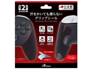 アンサー【ゲーム周辺機器】Switch2プロコン用 汗をかいても滑らないグリップ･･･