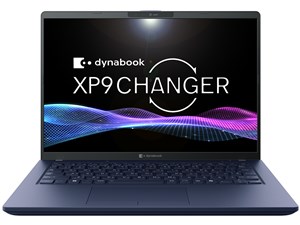 dynabook dynabook XP9 P1P9APBL [ダークテックブルー]