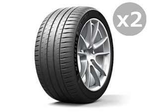 [2本セット] Pilot Sport 4 S 255/40ZR20 (101Y) XL