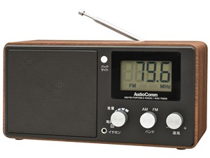 AudioComm RAD-T480N [木目調]