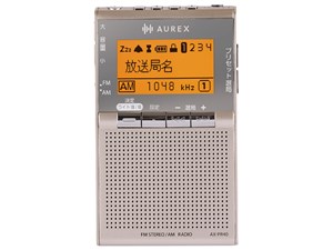 AUREX AX-PR40(N) [サテンゴールド]