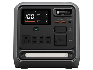 Power 1000 Mini Black(DJI)