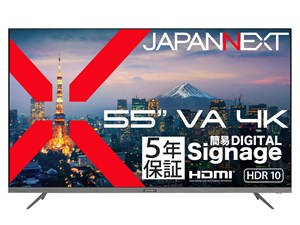 JN-V55U-M-H5 [55インチ]