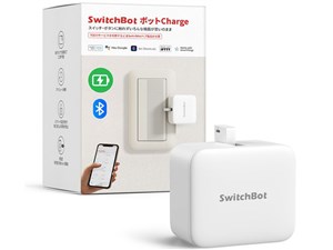 SwitchBot スイッチボット Charge 指ロボット ボタン スイッチ自動化 Bluetoo･･･
