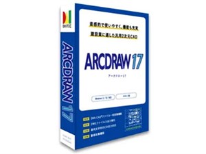 ARCDRAW 17