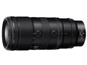 NIKKOR Z 70-200mm f/2.8 VR S II