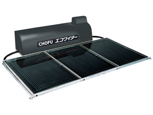 長府製作所 SW1-313 太陽熱温水器 エコワイター  自然循環形 高温タイプ＜離･･･