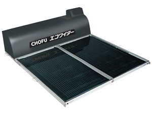 長府製作所 SW1-213L 太陽熱温水器 エコワイター  自然循環形 高温ワイドタイ･･･