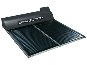長府製作所 SW1-233L 太陽熱温水器 エコワイター 自然循環形 高温薄型ワイド･･･