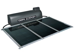 長府製作所 SW1-313L 太陽熱温水器 エコワイター  自然循環形 高温ワイドタイ･･･