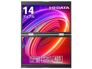LCD-YC1412DX [14インチ シルバー]