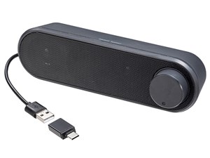 MM-SPU25BK スリムUSBスピーカー (横置きタイプ)