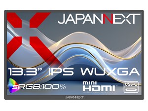 JN-MD-IPS133WX [13.3インチ]