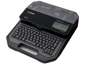 ケーブルIDプリンター MK5000