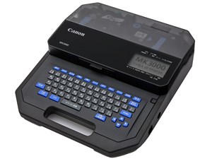MK3000ケーブルIDプリンター