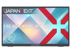 ジャパンネクスト JN-MD-IPST156FHD 15.6型 IPSタッチパネル搭載 フルHD モバ･･･