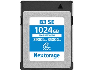 NX-B3SE1024G [1024GB]