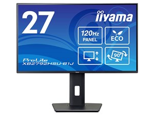 ProLite XB2792HSU-B1J [27インチ]
