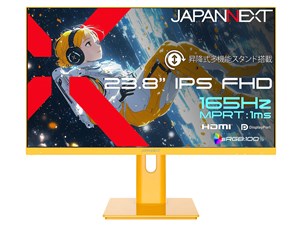 JN-IPS238G165F-HSP-YE [23.8インチ イエロー]
