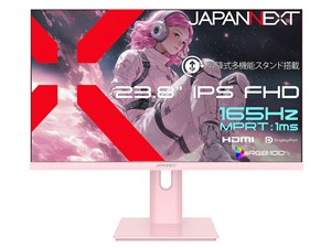 JN-IPS238G165F-HSP-PK [23.8インチ ピンク]