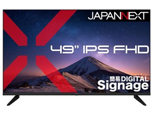 ジャパンネクスト JN-IPS49F-M 49型 フルHD IPSパネル 液晶モニター メディア･･･