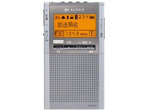 東芝【TOSHIBA】LEDライト付きポケットラジオ シルバー AUREX（オーレックス･･･