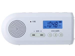 東芝【TOSHIBA】手回し充電ラジオ ホワイト AUREX（オーレックス） コンデン･･･