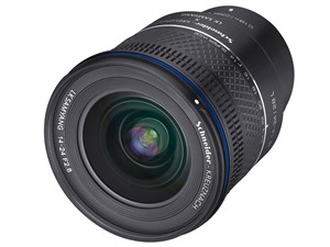 AF 14-24mm F2.8 L