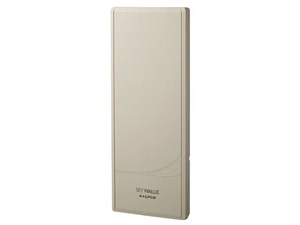 マスプロ電工【壁面取付用】地上デジタル放送用 ブースター内蔵UHFアンテナ ･･･