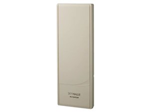 マスプロ電工【壁面取付用】地上デジタル放送用 ブースター内蔵UHFアンテナ ･･･
