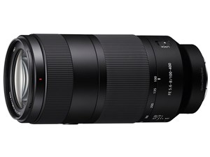 FE 100-400mm F5.6-8 OSS SEL100400
