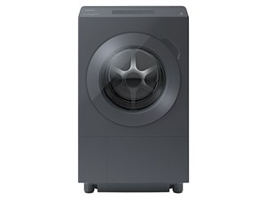 ZABOON TW-137XP6L(H) [ナイトグレー]
