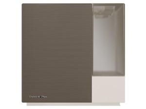 ダイニチプラス HD-RXT726(T) [ショコラブラウン]