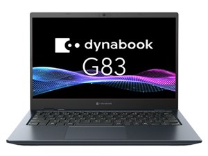 dynabook G83/MA A6G45AHD15GA