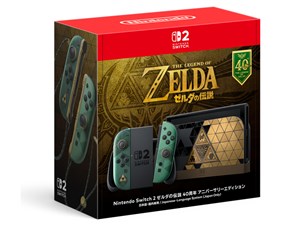 Nintendo Switch 2 ゼルダの伝説 40周年 アニバーサリーエディション BEE-S-K･･･