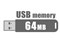 USBフラッシュメモリ 64MB バルク 商品画像1：PCアクロス