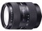 SAL16105 ソニー DT 16-105mm F3.5-5.6 交換レンズ 商品画像1：SYデンキ