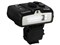 ワイヤレスリモートスピードライトSB-R200 ニコン 商品画像1：hitmarket