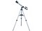 天体望遠鏡 MIZAR ミザール ST-700 [屈折式]  商品画像1：タニムラデンキ